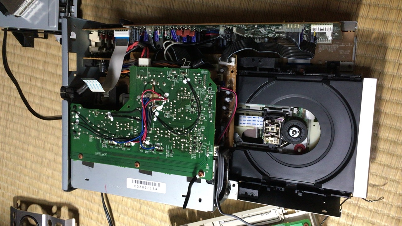 ミニコンポ修理 ピックアップレンズ清掃 | マルチ・クリエイティブライフ